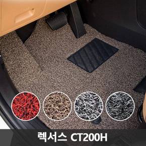 카매트 코일매트 렉서스 맞춤형 CT200H