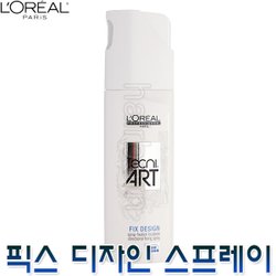 테크니아트 픽스디자인 헤어 스프레이 왁스 무스 젤 미스트 글레이즈 왁싱 미용실스프레이 하드