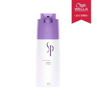 웰라프로페셔널 웰라 SP 리페어 샴푸 1000ml