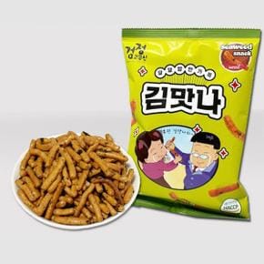 김 맛나 스낵 160g 안주 추억의 간식 과자 1박스(16개) 회의 판촉 단체