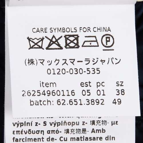 rep product image10
