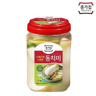 종가집 [종가] 국산 동치미 2.5kg*2ea