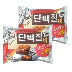 소공자 오리온 닥터유 단백질바 미니 337.5g x 2개 소공자 오리온 닥터유