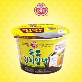 오뚜기 맛있는 오뚜기 컵밥 톡톡 김치알밥 222g x 6개