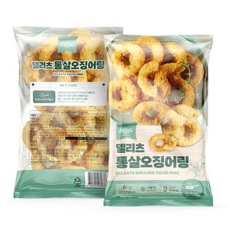  델리츠 통살 오징어링 튀김 600g