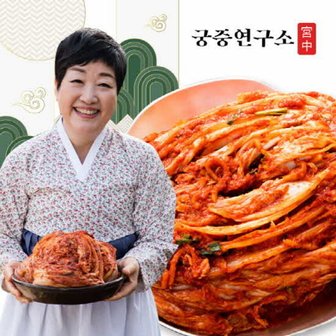  궁중연구소 포기김치 5kg (한복선의 궁중비법)