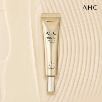 AHC [1DAY]프리미어 앰플인 아이크림 35ml