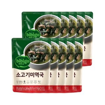 CJ제일제당 비비고 소고기미역국 500g x10개