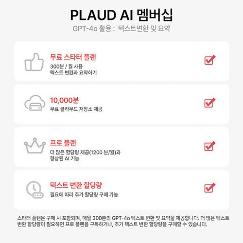 상품이미지3