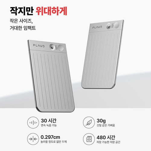 상품이미지4