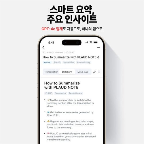 상품이미지6
