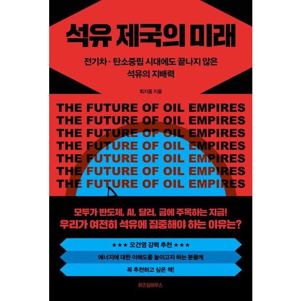 확대된 대표 상품이미지1
