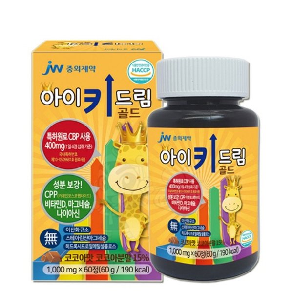 [JW중외제약] 아이키드림 츄어블 골드 (1,000mgx60정)