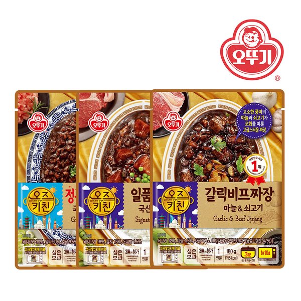 확대된 대표 상품 이미지 #1