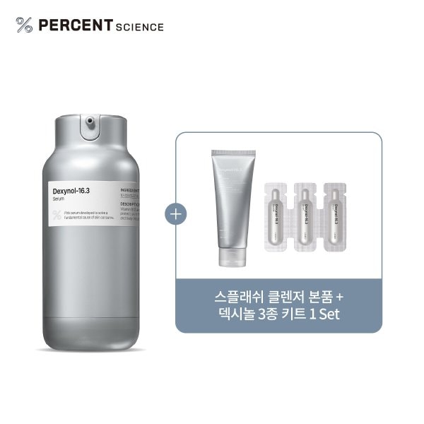 퍼센트사이언스 덱시놀-16.3 세럼+ 스플래쉬 클렌저 증정 + 3종 샘플 1 Set