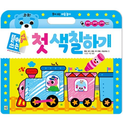 대표이미지