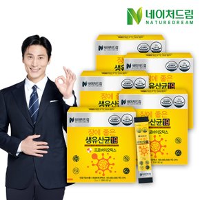 장에 좋은 생유산균19 2g x 30포(60g) 5박스