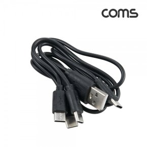 라이트컴 TB776 Coms 스마트폰멀티케이블4in1TypeCUSB3.1동시충전전용4분배15cm