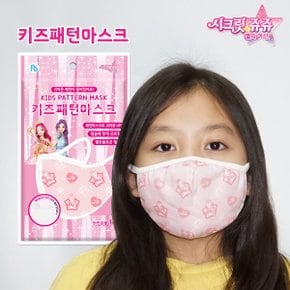 시크릿 쥬쥬 키즈 패턴 멜트블로운 어린이용 마스크 (1개) / 캐릭터 유아용 방한대