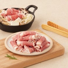  호주산 냉동 차돌박이 구이 600g