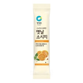 옛날 소시지 250g