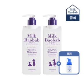 키즈 샴푸 500ml 1+1(+키즈선스틱)