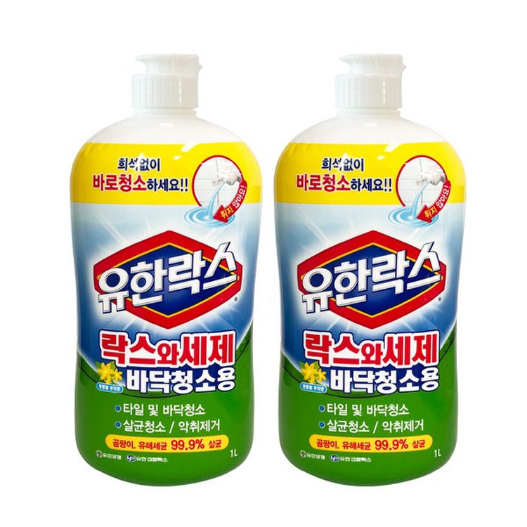 유한락스 락스와세제1Lx2개/바닥청소용 욕실 악취제거, 믿고 사는 즐거움 Ssg.Com