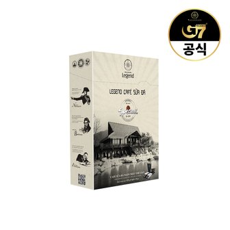 G7 쭝웬 레전드 쓰어다 9개입  / 연유커피 수아다 베트남 원두 커피 믹스 스틱