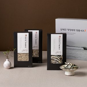 [전국택배]삼천포 명품 멸치세트