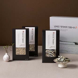 청해명가 [전국택배]삼천포 명품 멸치세트