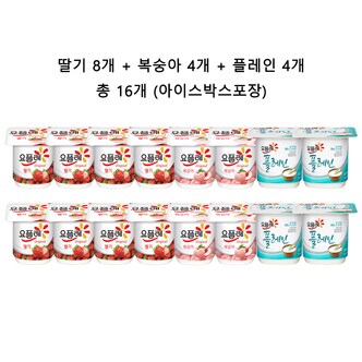 (주) 빙그레 요플레 오리지널 85g 총16개 (딸기8+복숭아4+플레인4)