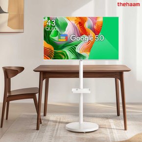 삼탠바이미 109cm 43인치 구글 화이트 신혼 소형 가전 TV+이동식 스탠드 UA431QLED
