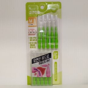 보성 투인원 치간칫솔 2in1 M 1.2mm 10P