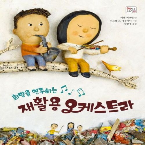 상품이미지1