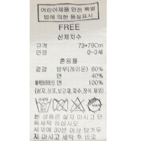 상품이미지7