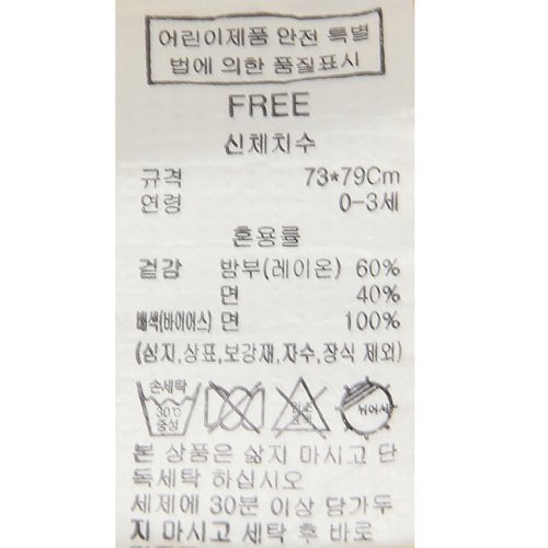 상품이미지7