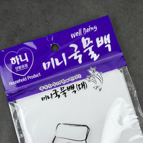 하니 웰빙 미니국물백 (대) 20매입 x5개
