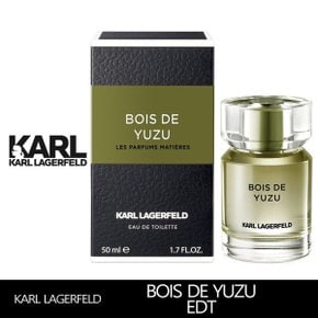 레 파팡 마띠에 부아 드 유주 EDT 50ml 정품 남성향수