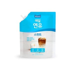 메가커피 매일 연유 스위트 1kg 1박스 6개