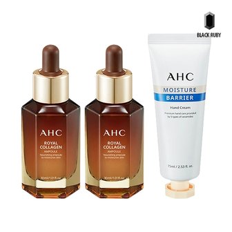 AHC 로얄 콜라겐 앰플 30ml x2 + 핸드크림 75ml