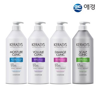 케라시스 [비동시] 케라시스 헤어클리닉 린스 980ml X 4개