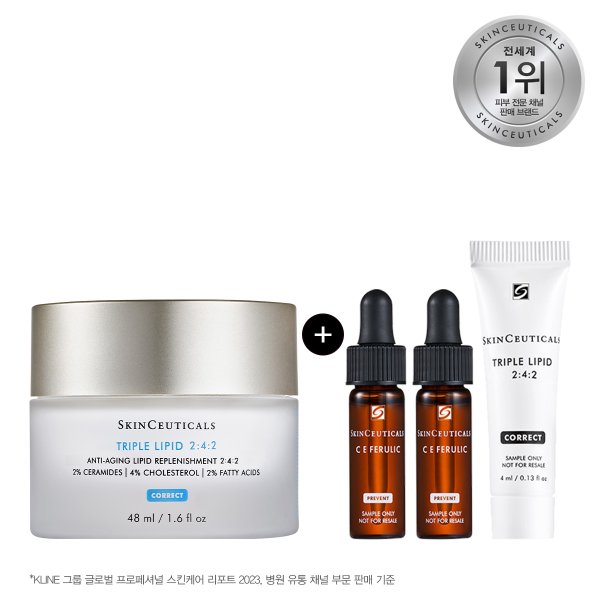[5월] 트리플 리피드 명품 세라마이드 크림 세트 (+9만원 상당 3종 키트)