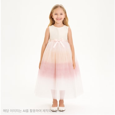 밀리밤 밀리스페셜그라데이션드레스 MLOW2554G