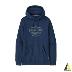 파타고니아 24 Forge Mark Uprisal Hoody (39653-LMBE) (포지 마크 업라이절 후디)