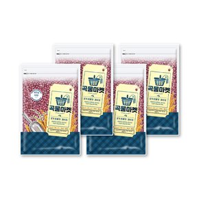 곡물마켓 페루산적두500g x 4