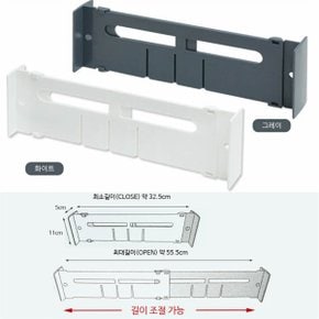 칸칸이정리함 서랍장칸막이 속옷 양말 수납 높이 11cm (S8277180)