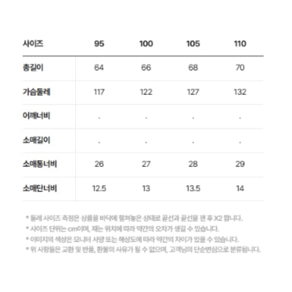 상품이미지6