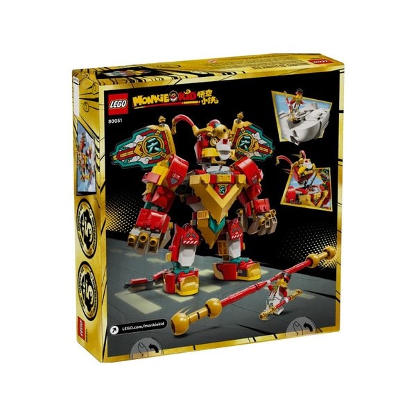 [시흥점] 80051 몽키 키드의 미니 로봇