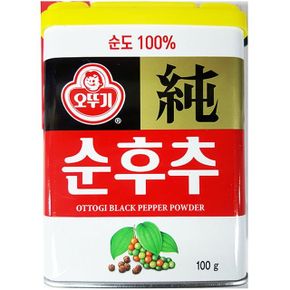 순가루 오뚜기 후추 재료 100g X5