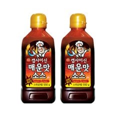 진미 캡사이신매운맛소스 550gx2EA